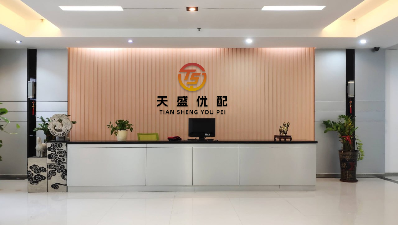 日富农优配 “国家队”增持、基金公司大手笔降费......基金半年报信息量大